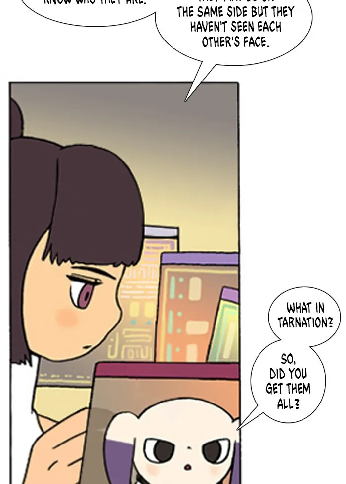 Read Denma chapter 193 image 9 on Lezhin