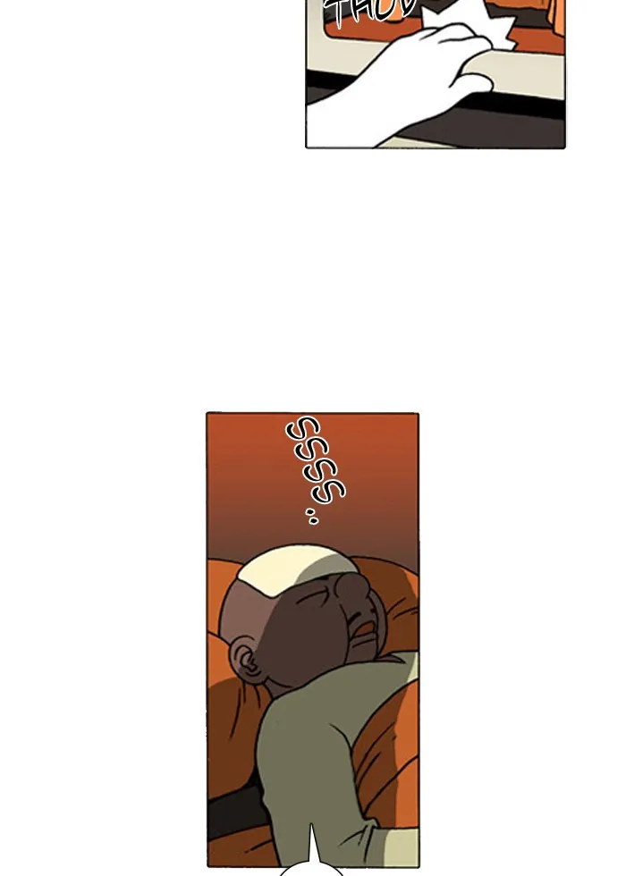 Read Denma chapter 194 image 13 on Lezhin
