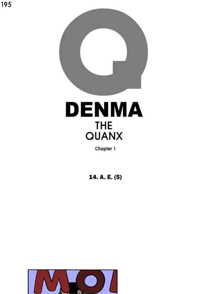 Read Denma chapter 195 image 0 on Lezhin