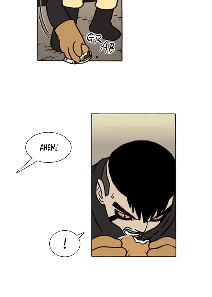 Read Denma chapter 195 image 13 on Lezhin