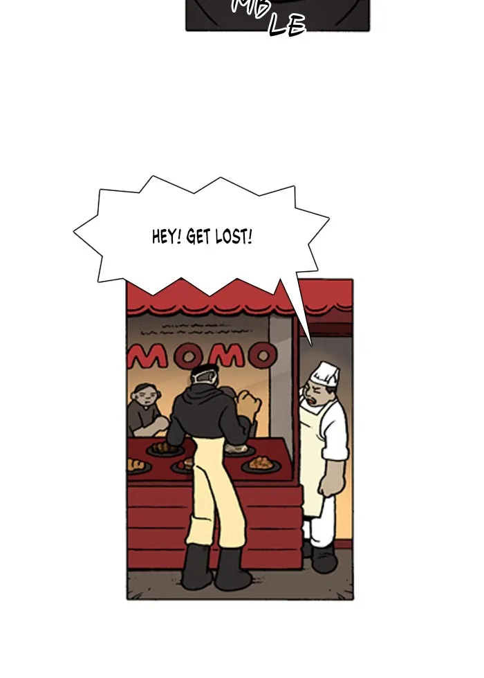 Read Denma chapter 195 image 2 on Lezhin