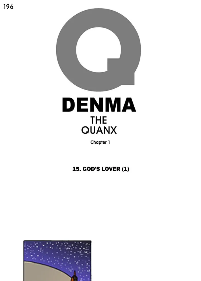 Read Denma chapter 196 image 0 on Lezhin