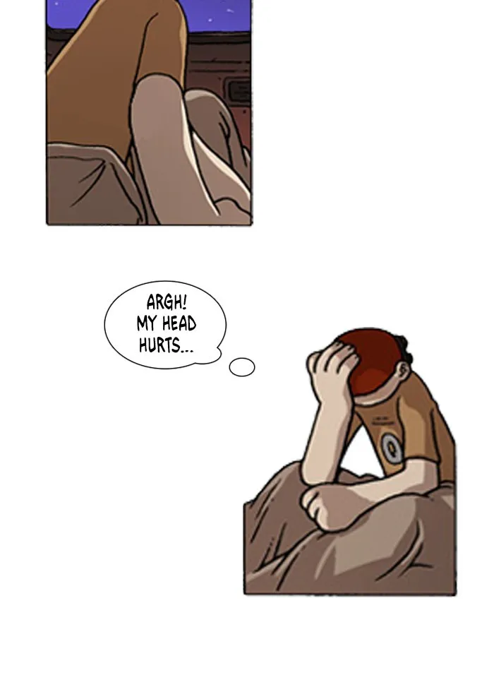Read Denma chapter 196 image 3 on Lezhin