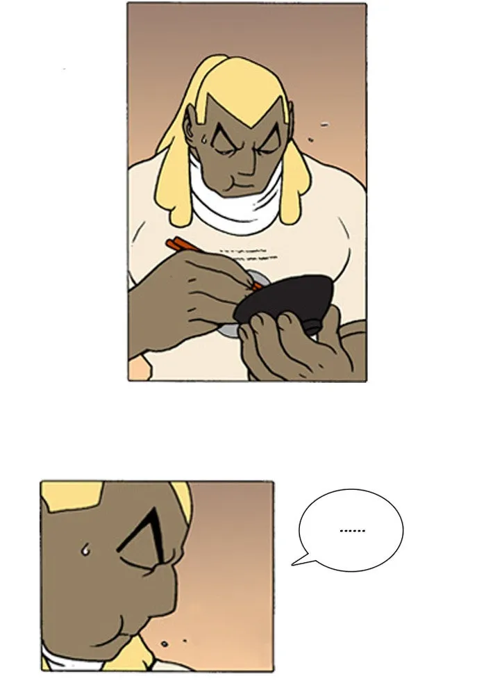 Read Denma chapter 196 image 4 on Lezhin