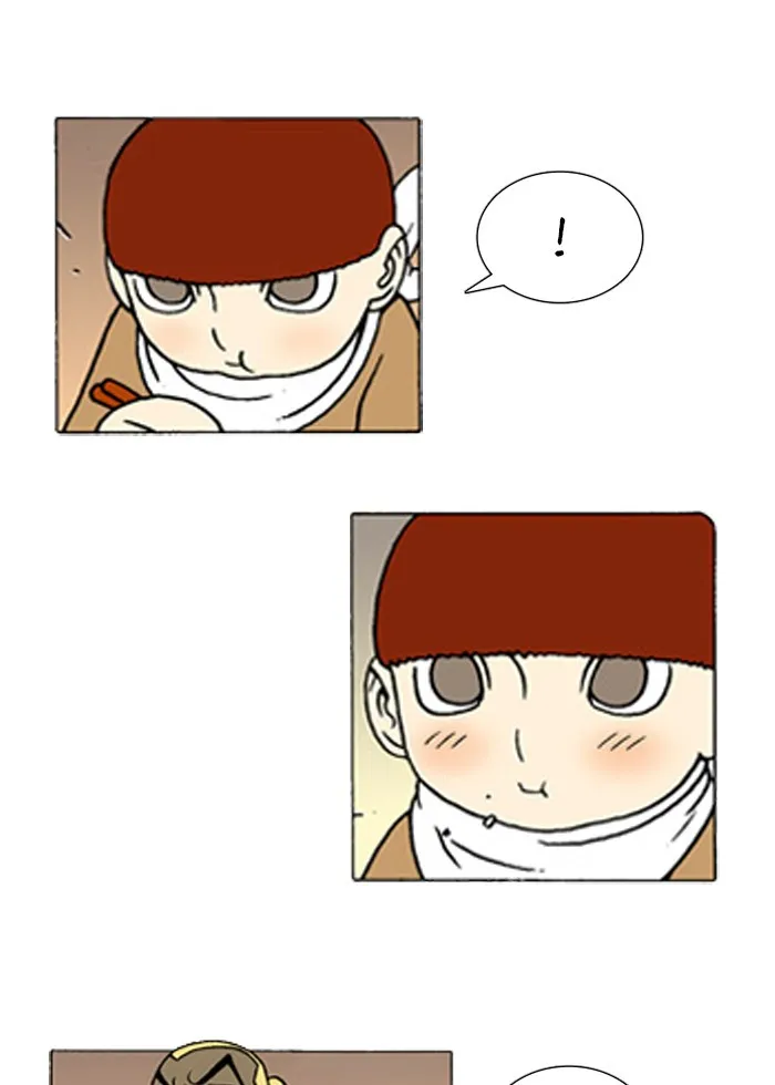 Read Denma chapter 196 image 6 on Lezhin