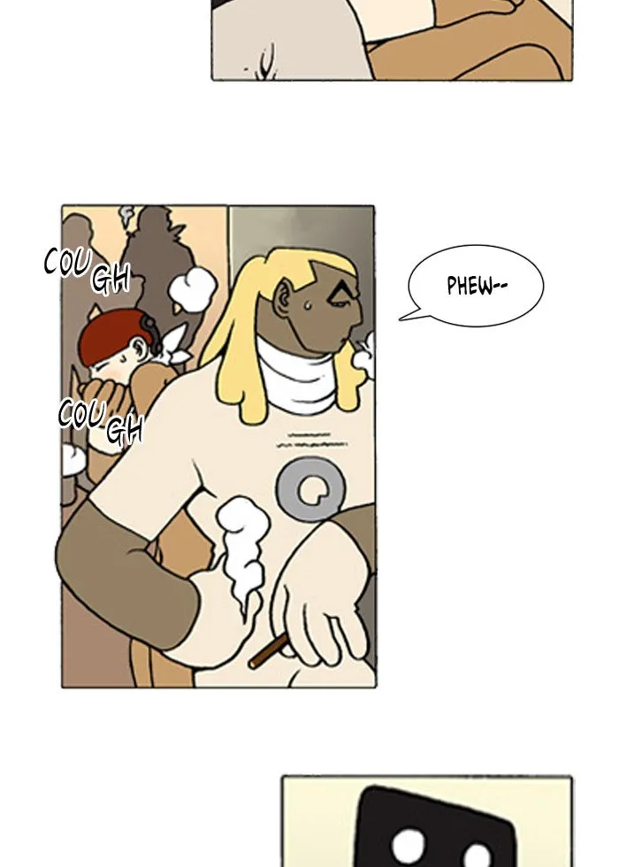 Read Denma chapter 196 image 8 on Lezhin