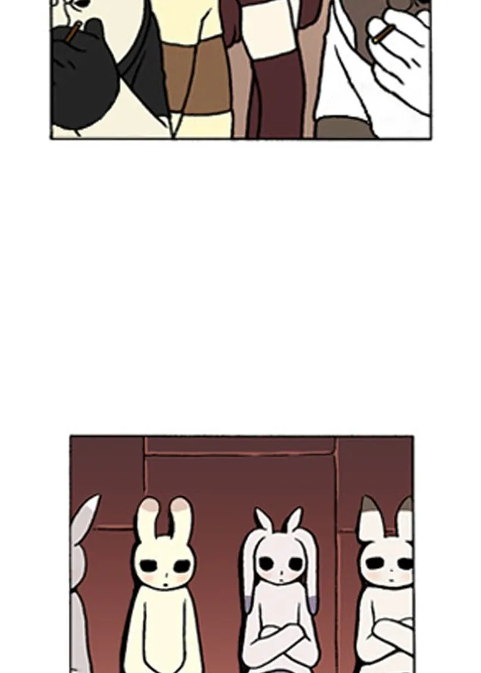 Read Denma chapter 198 image 13 on Lezhin