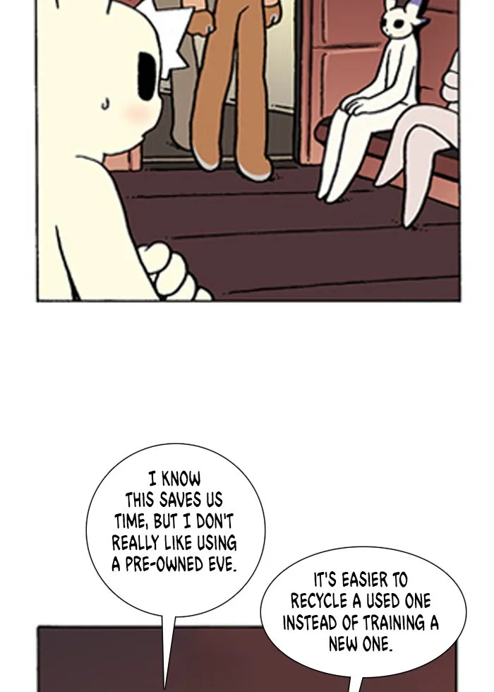 Read Denma chapter 198 image 16 on Lezhin