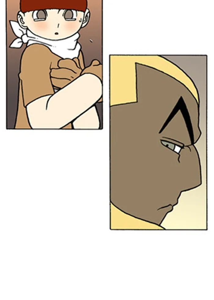 Read Denma chapter 198 image 2 on Lezhin