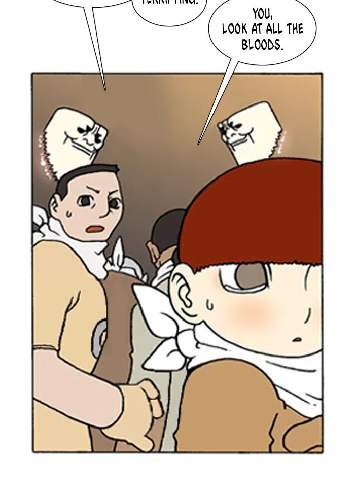 Read Denma chapter 198 image 6 on Lezhin