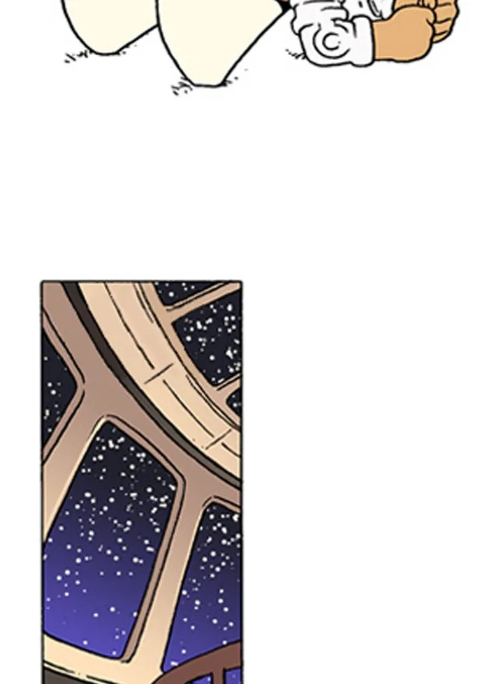 Read Denma chapter 198 image 8 on Lezhin