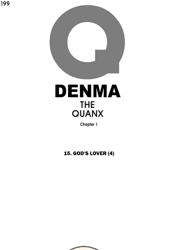 Read Denma chapter 199 image 0 on Lezhin