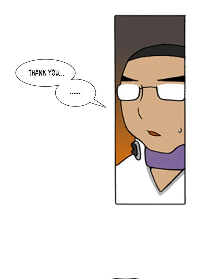 Read Denma chapter 199 image 11 on Lezhin