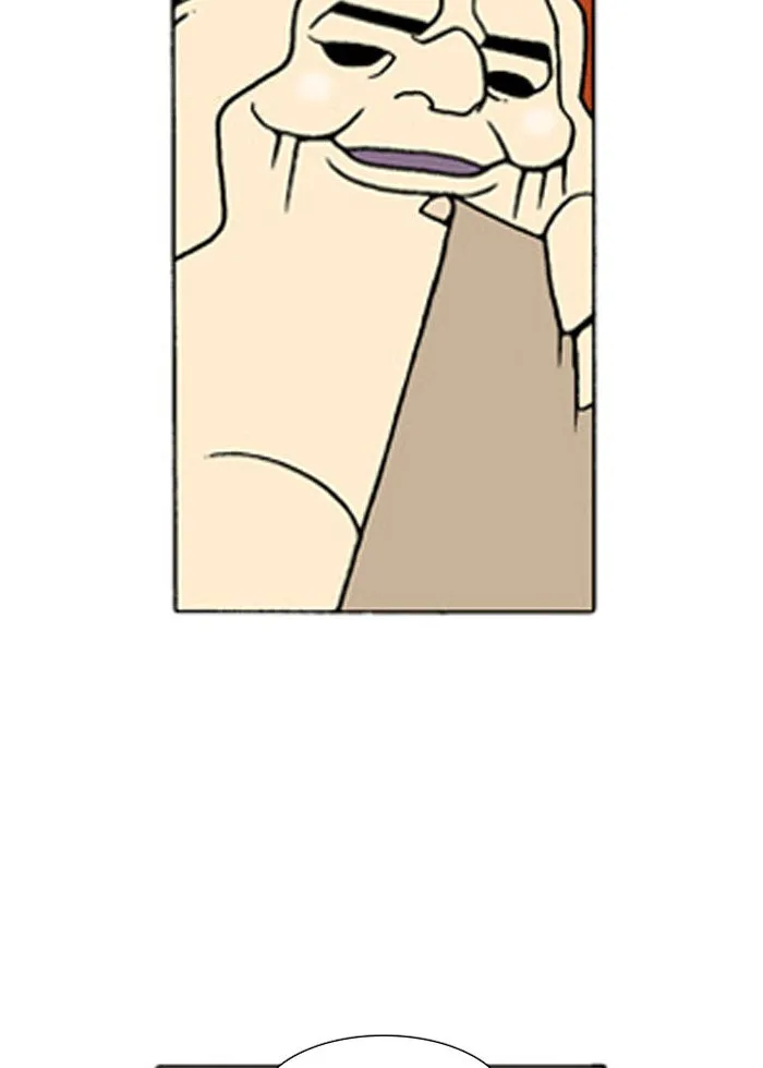 Read Denma chapter 199 image 18 on Lezhin