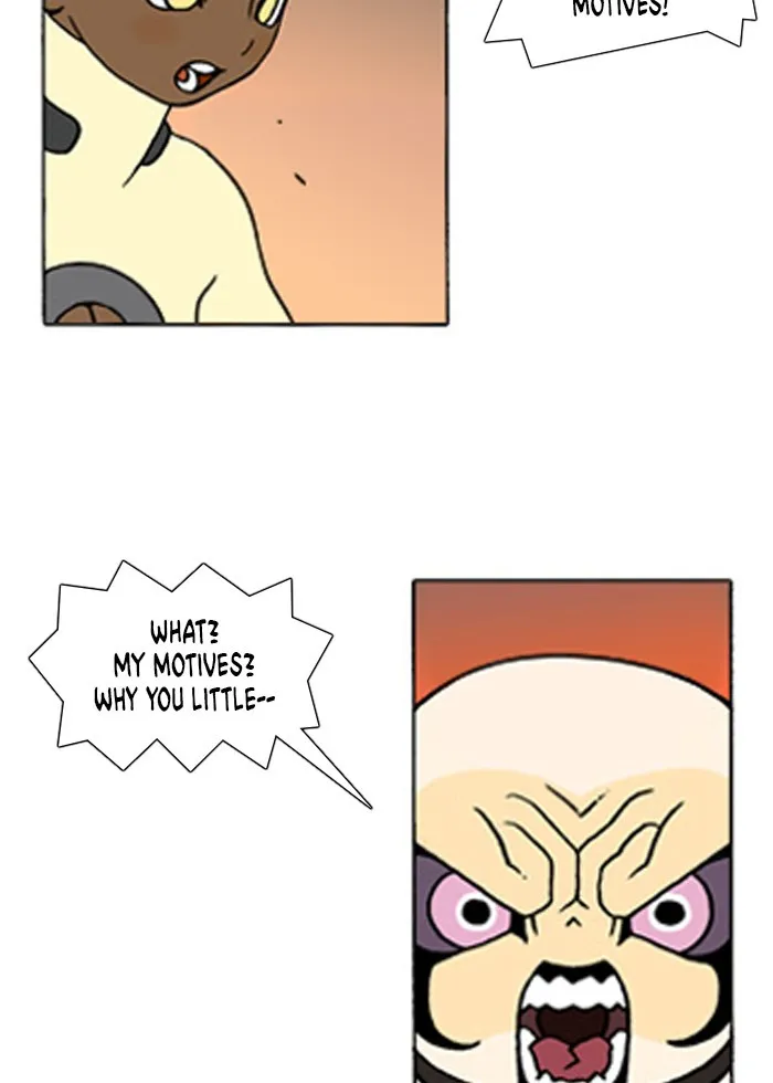 Read Denma chapter 199 image 4 on Lezhin