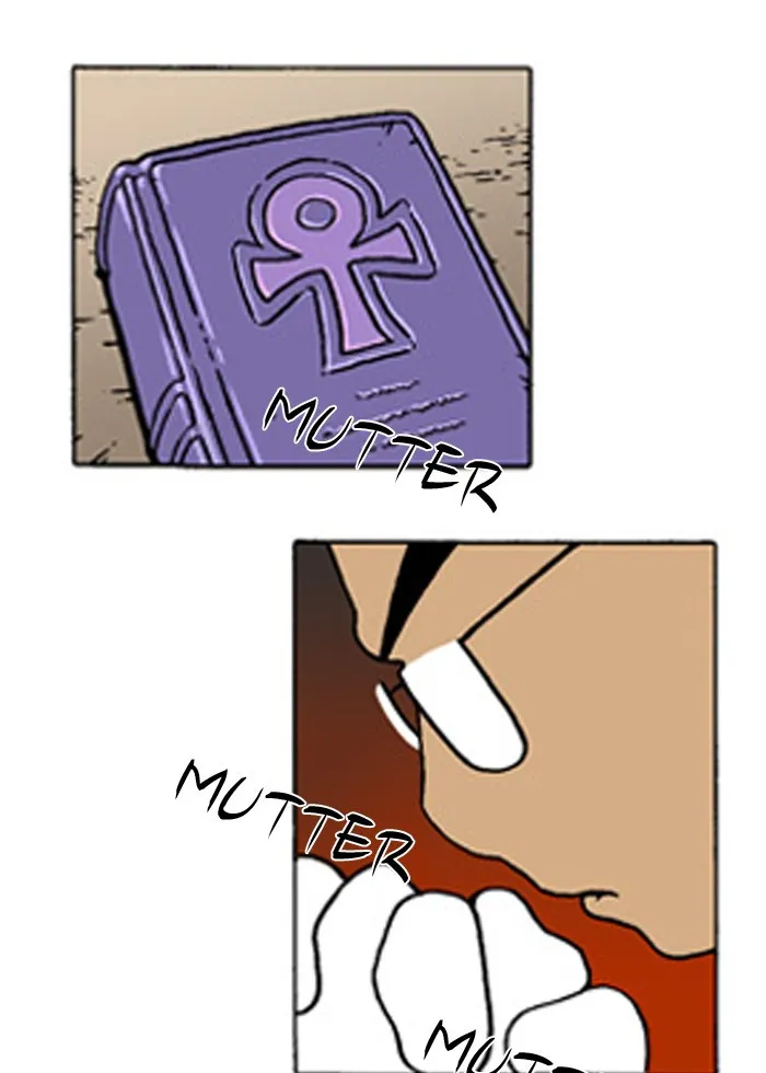 Read Denma chapter 199 image 7 on Lezhin