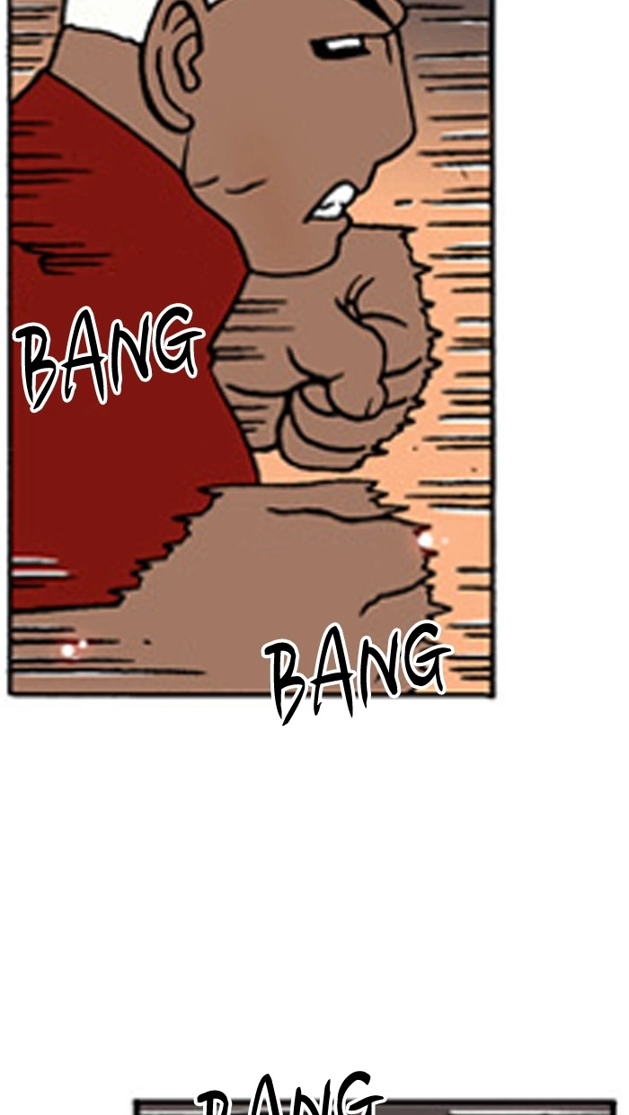 Read Denma chapter 2.01 image 1 on Lezhin