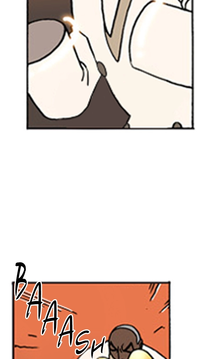 Read Denma chapter 2.01 image 14 on Lezhin