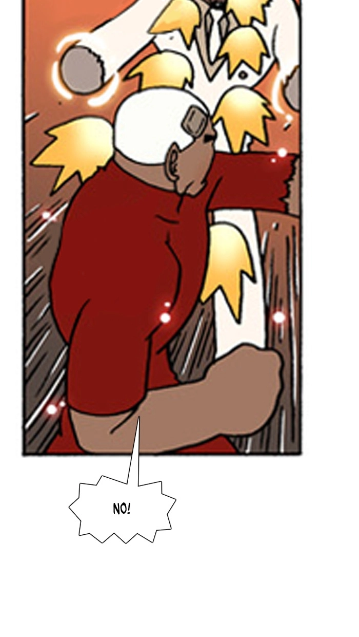 Read Denma chapter 2.01 image 15 on Lezhin