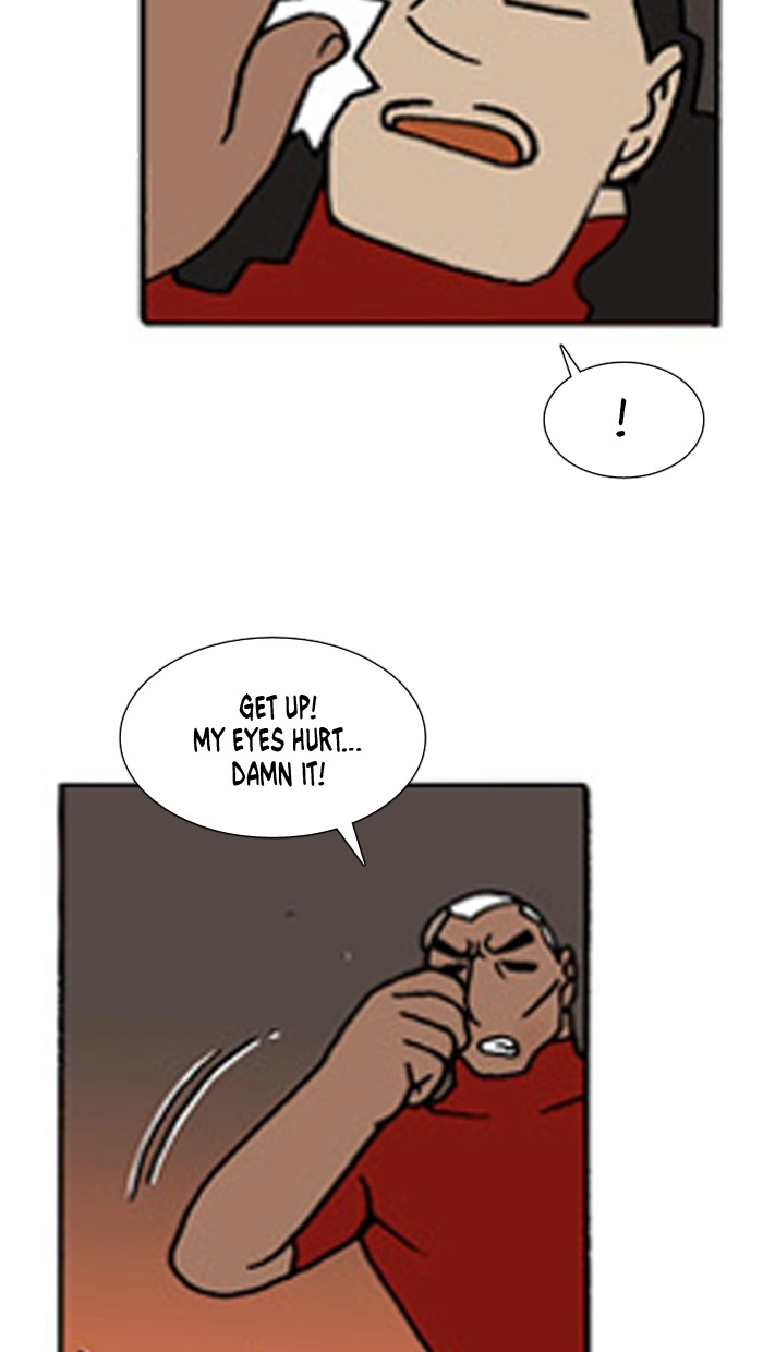 Read Denma chapter 2.01 image 18 on Lezhin