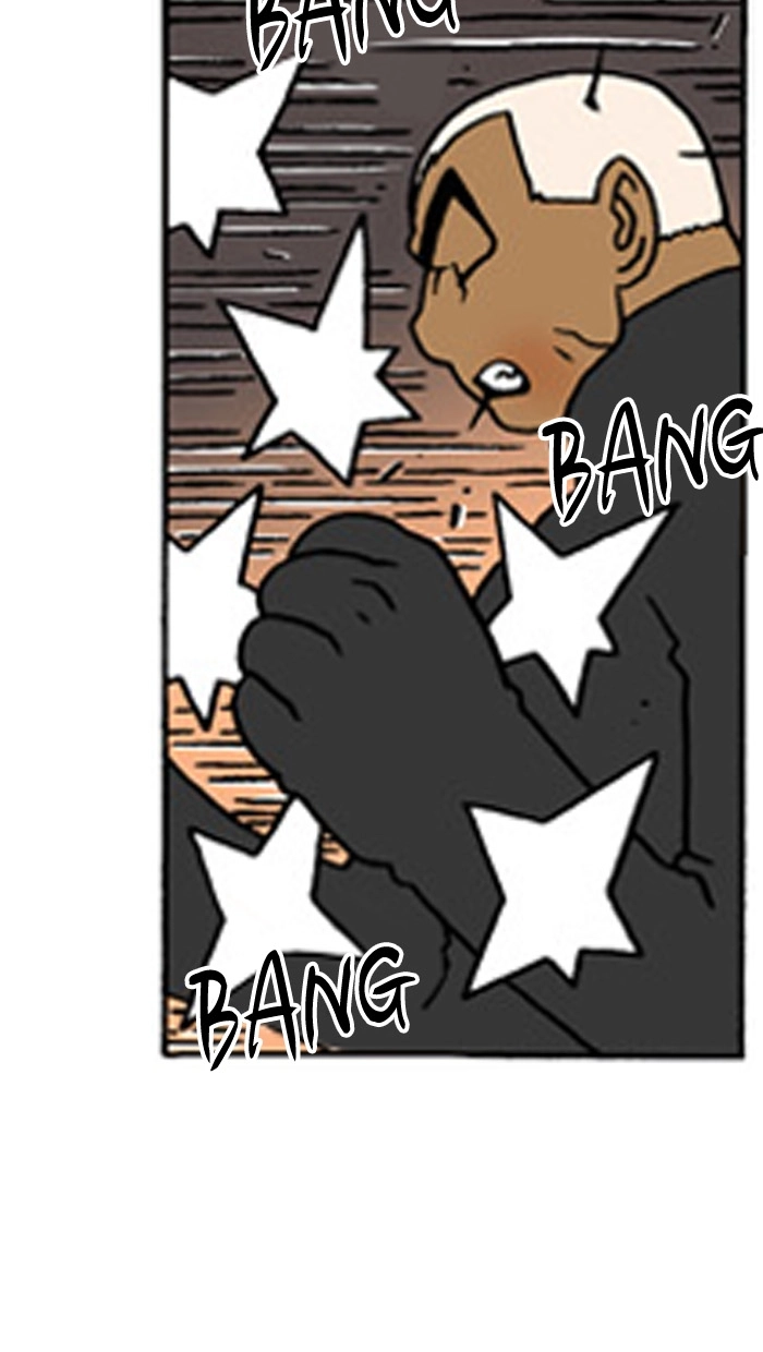 Read Denma chapter 2.01 image 2 on Lezhin