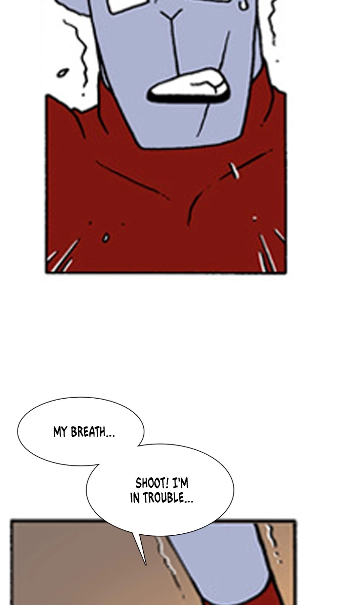 Read Denma chapter 2.01 image 20 on Lezhin