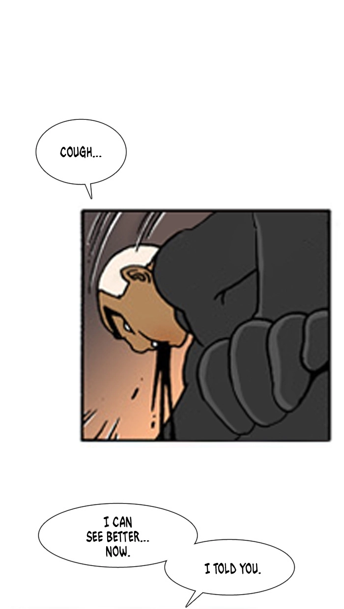 Read Denma chapter 2.01 image 4 on Lezhin