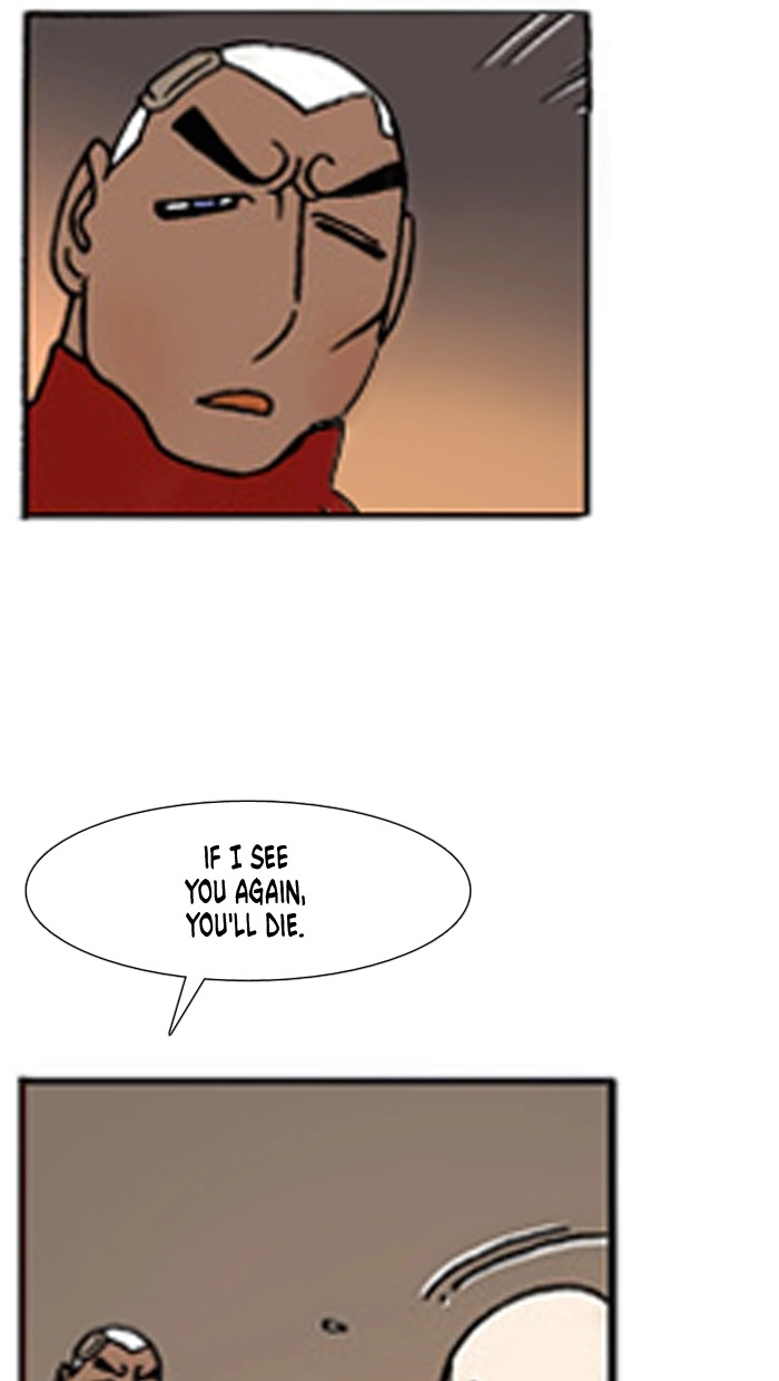 Read Denma chapter 2.01 image 5 on Lezhin