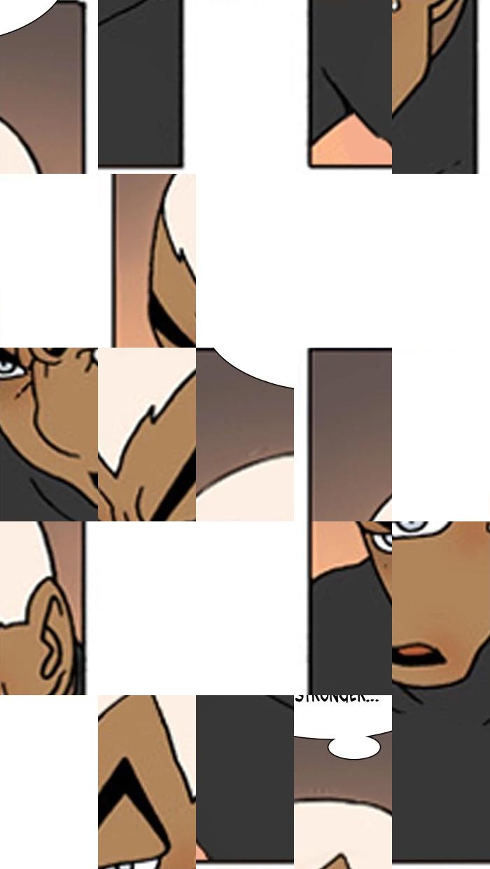 Read Denma chapter 2.01 image 7 on Lezhin