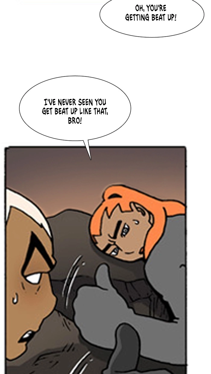 Read Denma chapter 2.01 image 9 on Lezhin