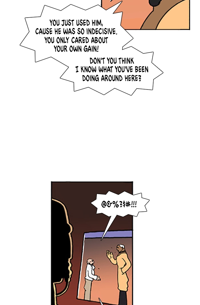 Read Denma chapter 2.02 image 12 on Lezhin