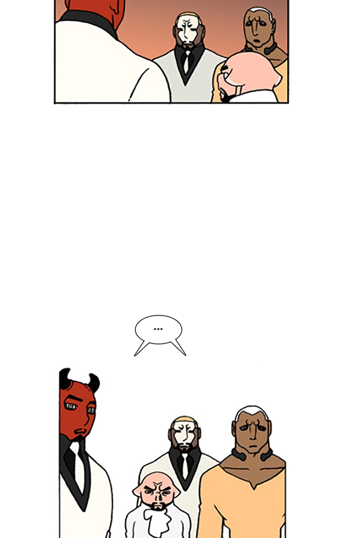 Read Denma chapter 2.02 image 15 on Lezhin
