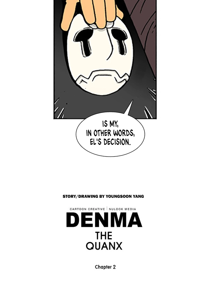 Read Denma chapter 2.02 image 22 on Lezhin
