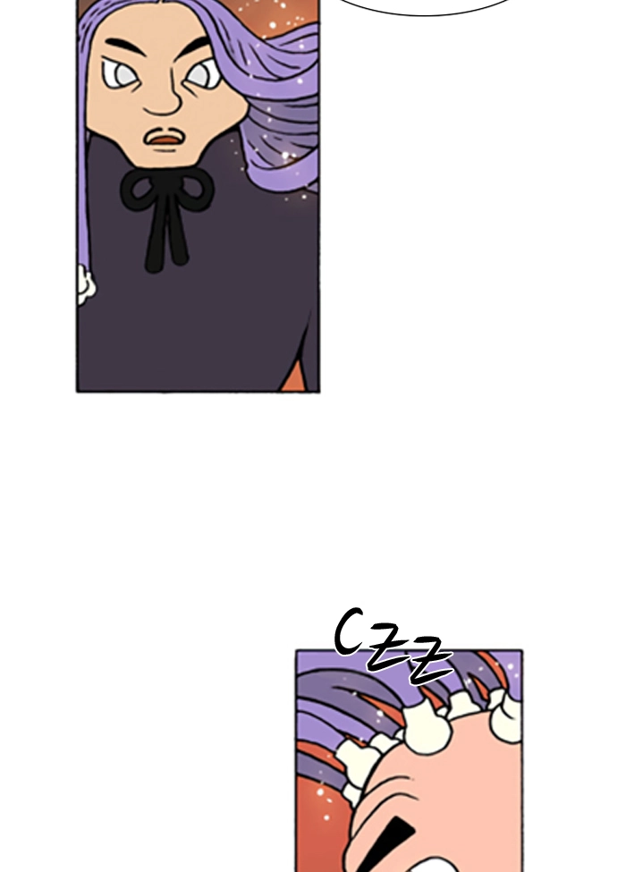Read Denma chapter 2.03 image 10 on Lezhin