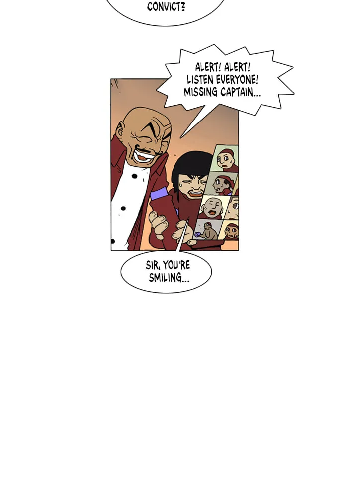 Read Denma chapter 2.2 image 18 on Lezhin