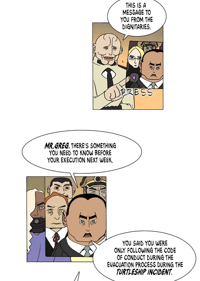 Read Denma chapter 2.2 image 5 on Lezhin