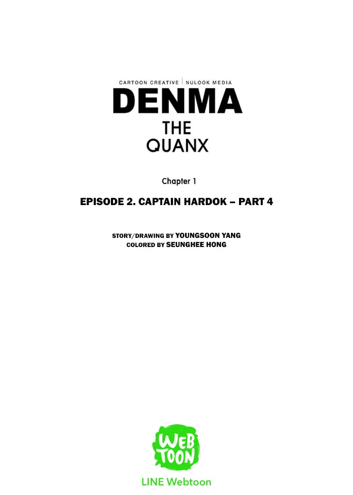 Read Denma chapter 2.3 image 24 on Lezhin