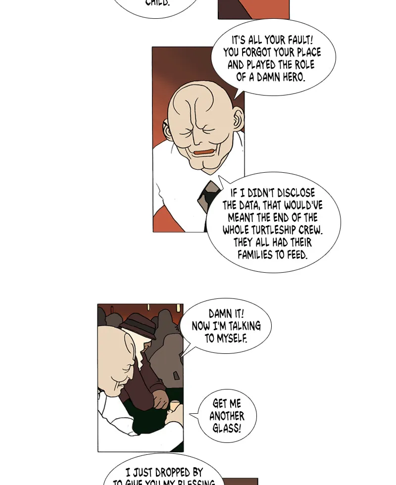 Read Denma chapter 2.4 image 20 on Lezhin