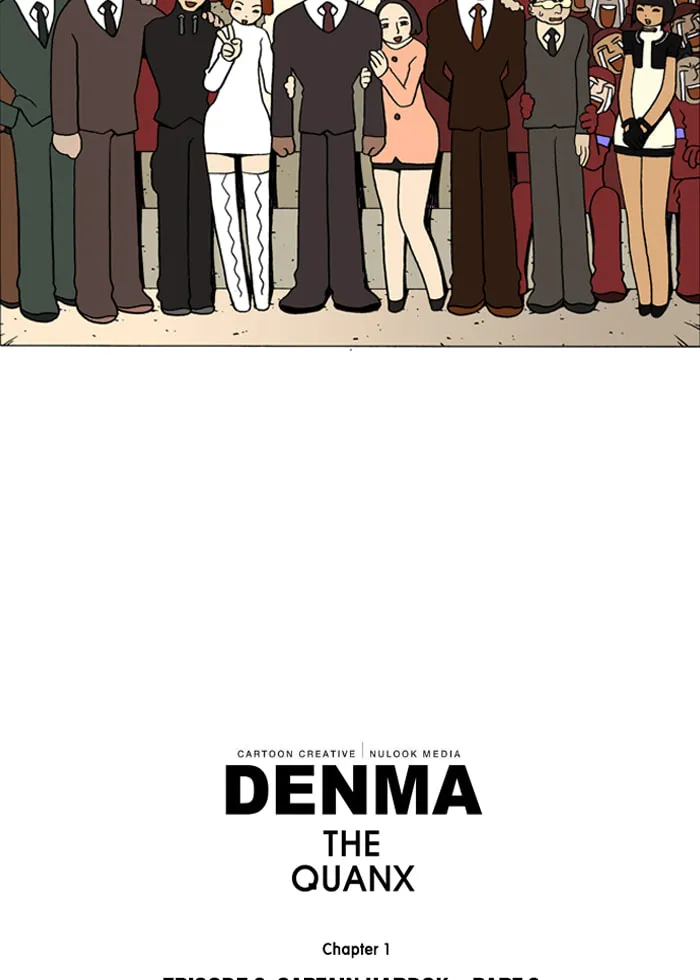 Read Denma chapter 2.5 image 19 on Lezhin