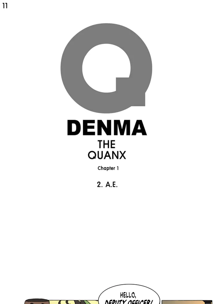 Read Denma chapter 2.6 image 0 on Lezhin