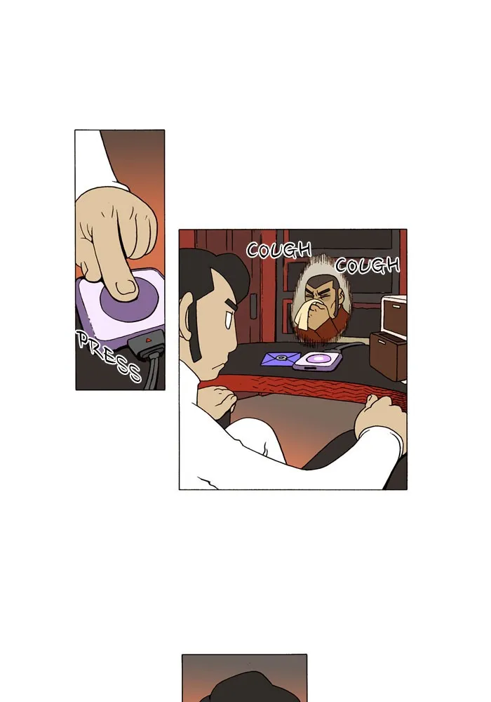 Read Denma chapter 2 image 18 on Lezhin