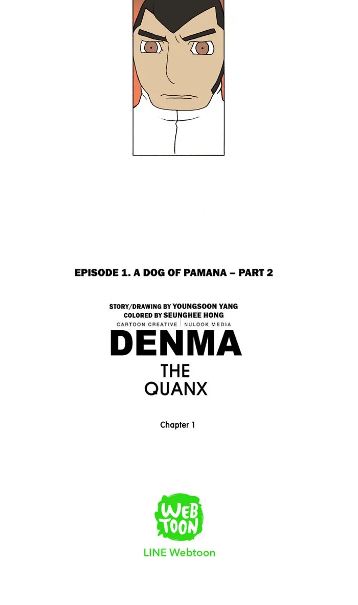 Read Denma chapter 2 image 19 on Lezhin
