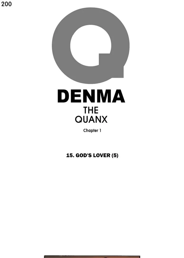 Read Denma chapter 200 image 0 on Lezhin