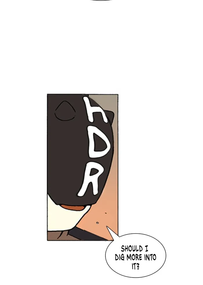 Read Denma chapter 200 image 15 on Lezhin