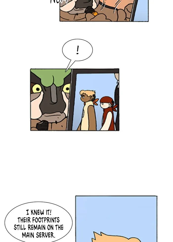 Read Denma chapter 200 image 5 on Lezhin