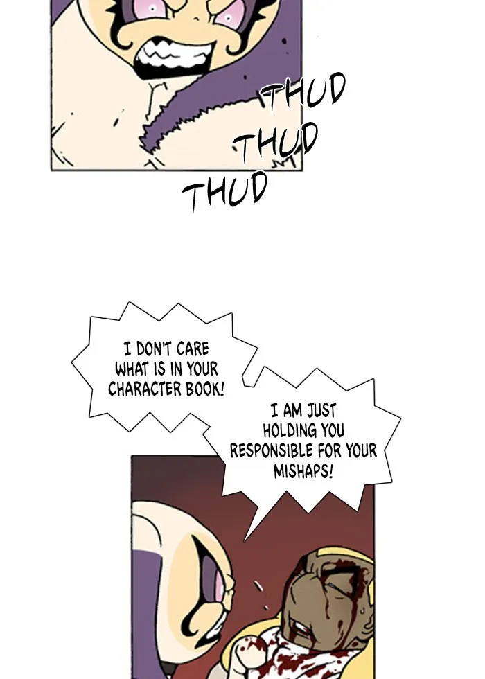 Read Denma chapter 201 image 11 on Lezhin