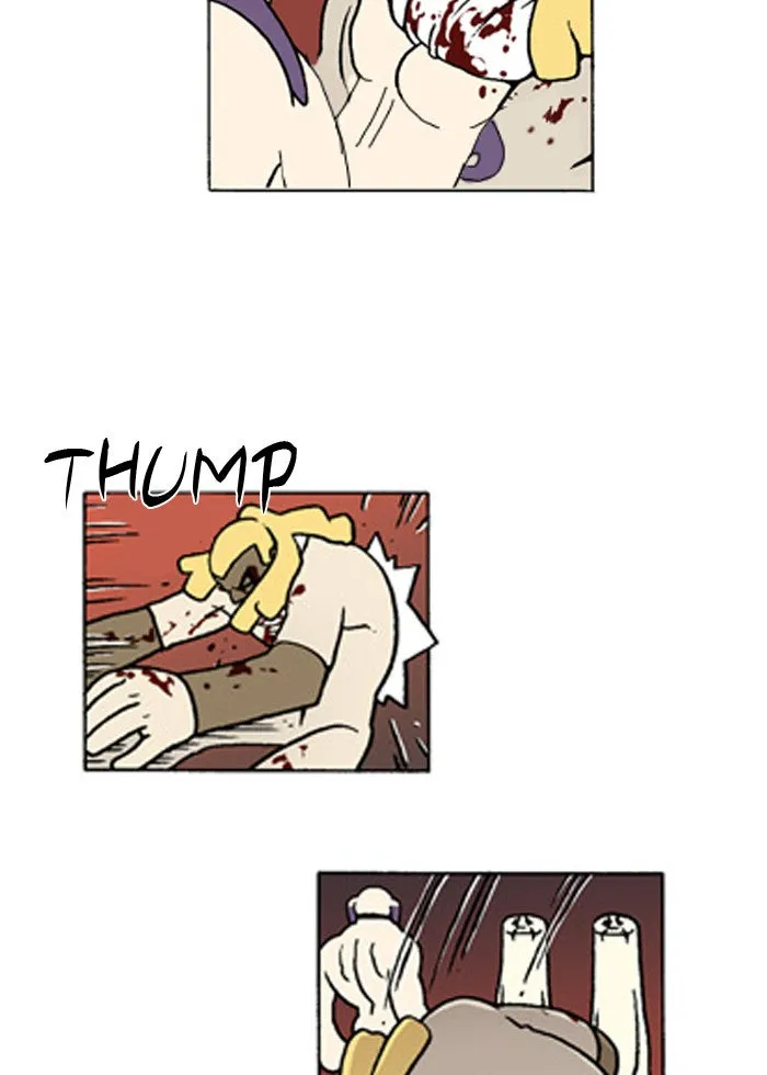 Read Denma chapter 201 image 12 on Lezhin