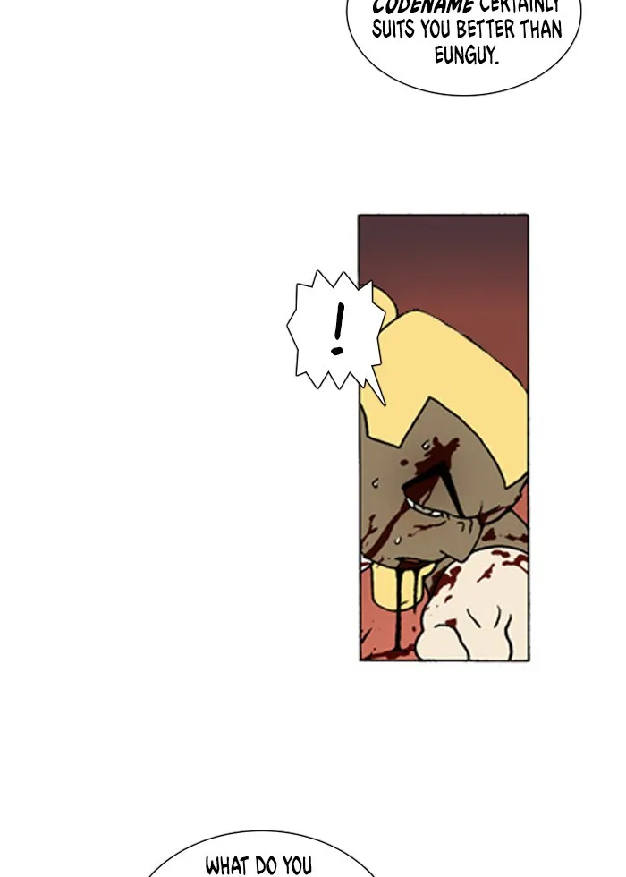 Read Denma chapter 201 image 14 on Lezhin
