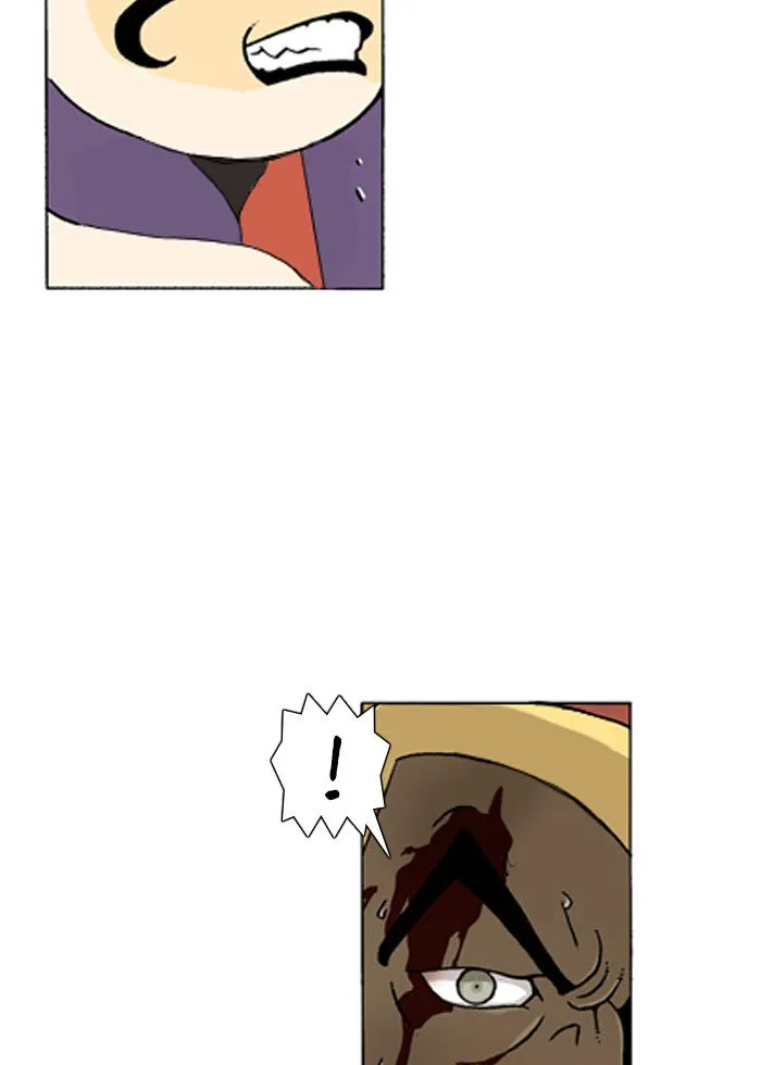Read Denma chapter 201 image 17 on Lezhin