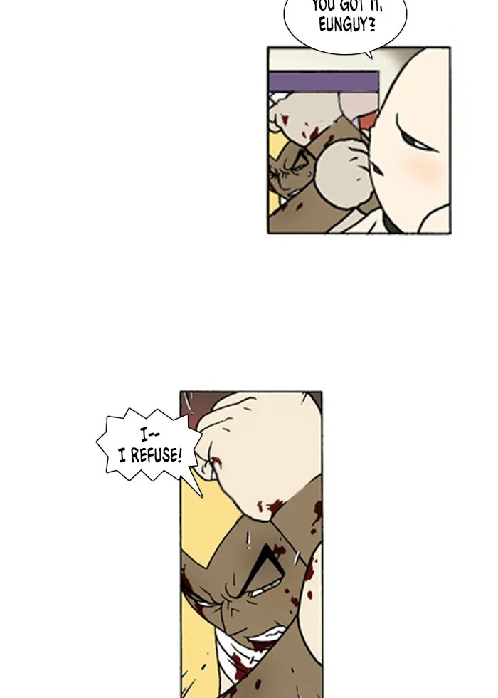 Read Denma chapter 201 image 3 on Lezhin
